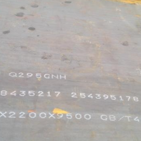 淮上Q235NHB耐候板