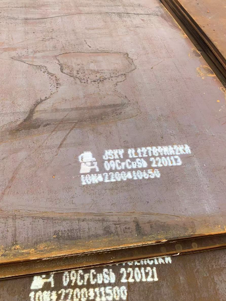 淮上ND耐酸钢板